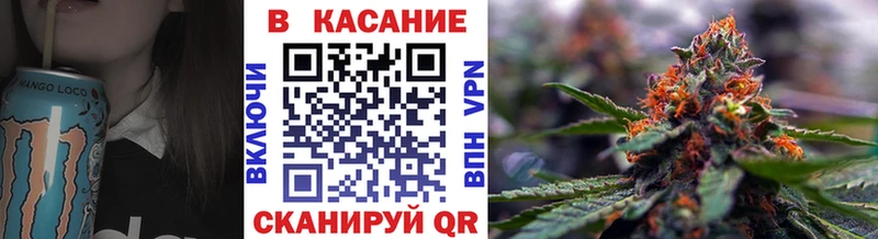 Купить закладку Метадон АМФЕТАМИН Cocaine ГАШ Мефедрон Канабис Гаджиево
