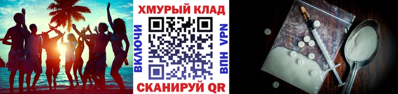 Купить Гаджиево ГЕРОИН гречка