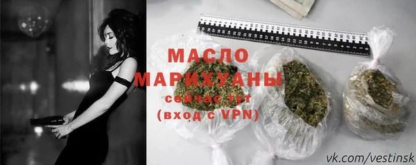 наркотики Волосово