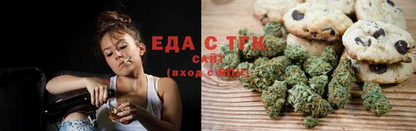 наркотики Волосово