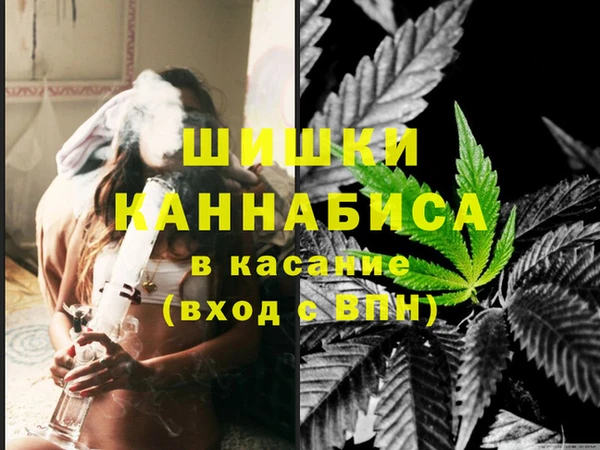 марки nbome Володарск