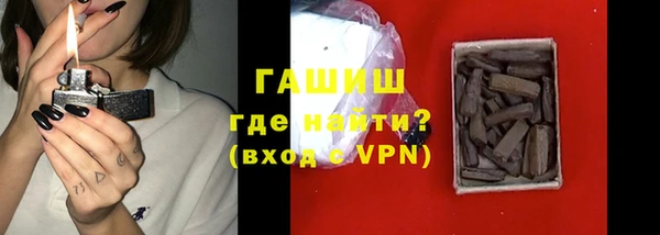 марки nbome Володарск