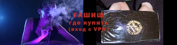 марки nbome Володарск