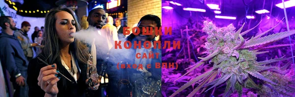 наркотики Волосово