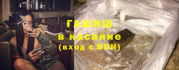 марки nbome Володарск