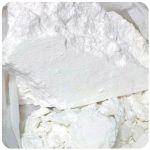 Кокаин Перу  Cocaine Peru VHQ в Гаджиево