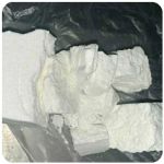 Кокаин Колумбия  Cocaine Colombia  VHQ 99% (fishscale) в Гаджиево