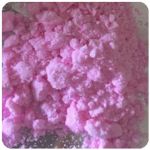 Кокаин Венесуэла  розовый  (Cocaine Venezuela)  VHQ 98.9%  в Гаджиево